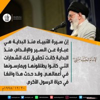 شهادات الأئمة 